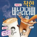 디저트39 이미지