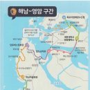 금호방조제 ~ 금호교차로 이미지