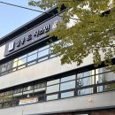 오휘대구 | 대구 피부관리 MTS 수분 장벽 여드름 흔적 내돈 내산 신부관리 추천