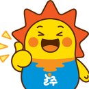 보람가정의학과의원 네이버블로그