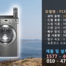 상업용 13 이미지