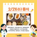 모두가행복한연세병원 이미지