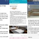 메종드그린나래