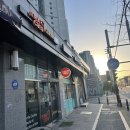 멕시카나백석점 네이버블로그