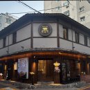 부산광역시 수영구 광안해변로 44   (남천동) 남천마리나 앞 | 부산 광안리 고기맛집 베스트 10 순위 추천