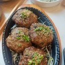 청풍호청정한우농장 | 제천 청풍호 맛집 약채락성현한정식 한우떡갈비 후기