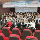 휴먼교육주 이미지