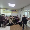 삼호경로당 이미지