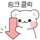 푸라닭광주조선대점 이미지