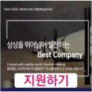 현대종합관리 티스토리