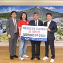 ㈜삼한기업 이미지