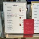 카페벼리 이미지