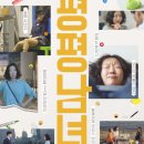 영진오피스 이미지