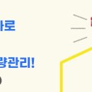 주식회사 에스메디칼 이미지