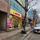 스텔라떡볶이 충남홍성법원점 | 홍성 법원 근처 맛집 스텔라떡볶이 별 찍어먹는 떡볶이 맛있다