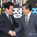 현 이미지