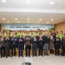 구들장 이미지