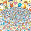 광안리어방축제 이미지