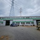 장안산업(주)