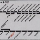 쌍용아파트 중산마을입구 이미지