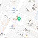 무교동미성낙지장안 이미지