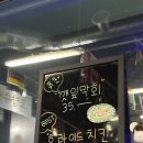 택지수산 이미지