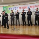 부안고등학교 이미지