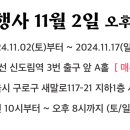 카페 빛 티스토리