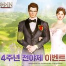 열다 이미지