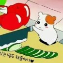 이** - 청주시 청원구 신대석성로 149 | 이**