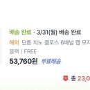 H0227 이미지