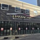 믿음카부분정비센타 | 천안 미니쿠퍼 성지 '하마카서비스' 방문기: RPM 부조화부터 엔진 누유까지 완벽 해결! (음성 원정 수리)