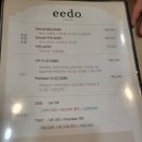 스위트 9-1 | 대전 탄방 미즈여성병원 부설 산후조리원 8층 스위트1 9박 10일 후기