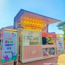 해든어린이집 이미지