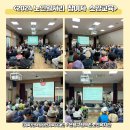 은평구립역촌노인복지관 이미지