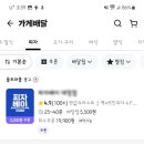 대정시크릿풀빌라앤리조트 이미지