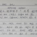 논어 이미지