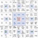 일상의 생활요리 (야간) | ⛄️ 인스타를 지운 1월 일상 (새벽 5시에 끄적끄적)