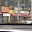 고봉민김밥혁신점 이미지