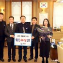 유공에너지판매 이미지