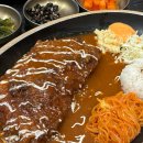 가평휴게소 서울방향 맛집 메뉴추천 내돈내산 솔직후기