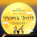 해운대도서관 이미지