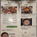 버들가 이미지
