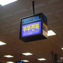부부수산 이미지