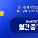 (주)누리비즈