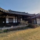 간산고택 이미지