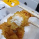 맛짱왕새우 이미지