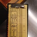 박가네 빈대떡 이미지