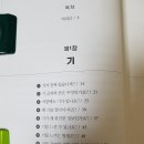 마이더스힐링센터 이미지