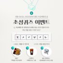 계룡시보건소 이미지